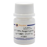碧云天 MTT (98%, Reagent grade)(MTT试剂级)(ST1537-1g)