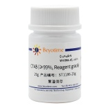 碧云天 CTAB (≥99%, Reagent grade)(ST1186-25g)
