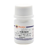 碧云天 十二烷基硫酸锂(≥98.5%, Reagent grade)(ST1452-5g)
