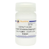 碧云天 IGEPAL CA-630 (Nonidet P-40 Substitute, Reagent grade)（NP40替代试剂）(ST2045-100ml)