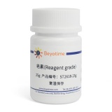 碧云天 皂素(Reagent grade)(ST2618-25g)