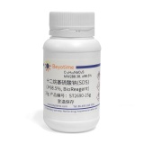 碧云天 十二烷基硫酸钠(SDS) (≥98.5%, BioReagent)(ST2690-25g)