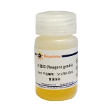 碧云天 吐温80 (Reagent grade)(ST2789-50ml)