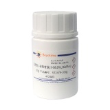 碧云天 还原型L-谷胱甘肽(≥98.0%, BioPlus)(ST2479-100g)