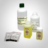 碧云天 pH(ORP)复合电极浸泡液(500ml)(E0766)