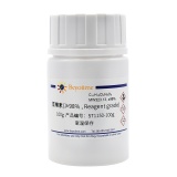 碧云天 氯霉素(≥98% , Reagent grade)(ST1150-100g)