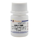 碧云天 盐酸林可霉素(≥95.0%, Reagent grade)(ST1447-1g)