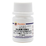 碧云天 多粘菌素B硫酸盐(≥6,000 USP units/mg, Reagent grade)(ST1587-10MU)