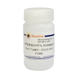 碧云天 1-硫代甘油(≥97%, BioReagent)(ST2132-100ml)