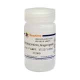 碧云天 1-硫代甘油(≥96.5%, Reagent grade)(ST2137-100ml)