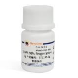碧云天 CHAPS (98%, Reagent grade)（3-[(3-胆酰胺丙基)二甲氨基]丙磺酸内盐）(ST1145-1g)
