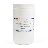 碧云天 CAPS (≥99%, Reagent grade)(ST2263-100g)