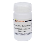 碧云天 1M Tris-HCl,pH8.1 (Sterile, DNase free)(1MTris盐酸，pH8.1，无菌无DNA酶)(ST781-100ml)