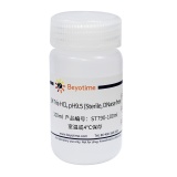 碧云天 1M Tris-HCl, pH9.5 (Sterile, DNase free)(1MTris盐酸，pH9.5，无菌无DNA酶)(ST790-100ml)