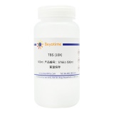 碧云天 TBS (10X)(Tris缓冲盐溶液)(ST661-500ml)