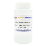 碧云天 TBSTw (TBS with Tween-20)(1X即用型溶液)(ST671-500ml)