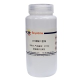 碧云天 1M 磷酸二氢钠(ST332)