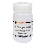 碧云天 2M 乙酸钠,pH5.0 (无菌)(ST349)