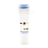 碧云天 毕赤酵母KM71甘油菌(D0413)