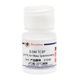 碧云天 0.5M TCEP (pH7.0, for Mass Spectrometry)(0.5MTCEP溶液，pH7.0)(ST049-5ml)