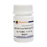 碧云天 Agarose (Low Melting Point)(低熔点琼脂糖)(ST105-25g)
