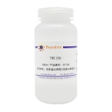 碧云天 TBE (5X)(Tris硼酸EDTA缓冲液)(ST718)