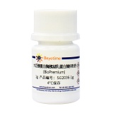 碧云天 大豆胰蛋白酶胰凝乳蛋白酶抑制剂(BioPremium)(SG2036-1g)