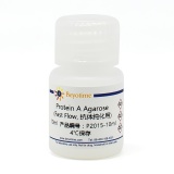 碧云天 Protein A Agarose (Fast Flow, 抗体纯化用)(P2015-10ml)