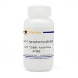 碧云天 Protein A+G Agarose (Fast Flow, 抗体纯化用)(P2019-200ml)