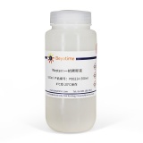 碧云天 Western一抗稀释液(P0023A-500ml)