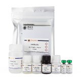 碧云天 Mouse Insulin ELISA Kit (Ultrasensitive)(小鼠超敏胰岛素ELISA试剂盒）(PI602)