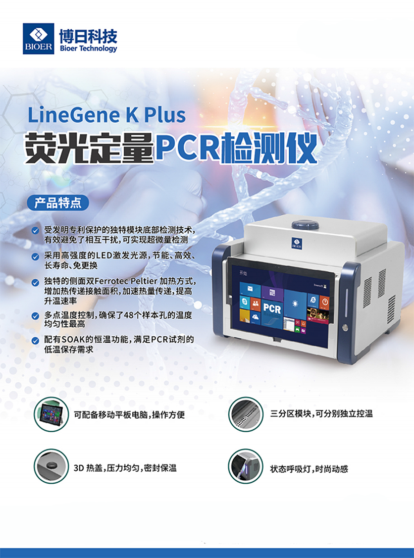 Snipaste_2019-06-19_14-21-56.png