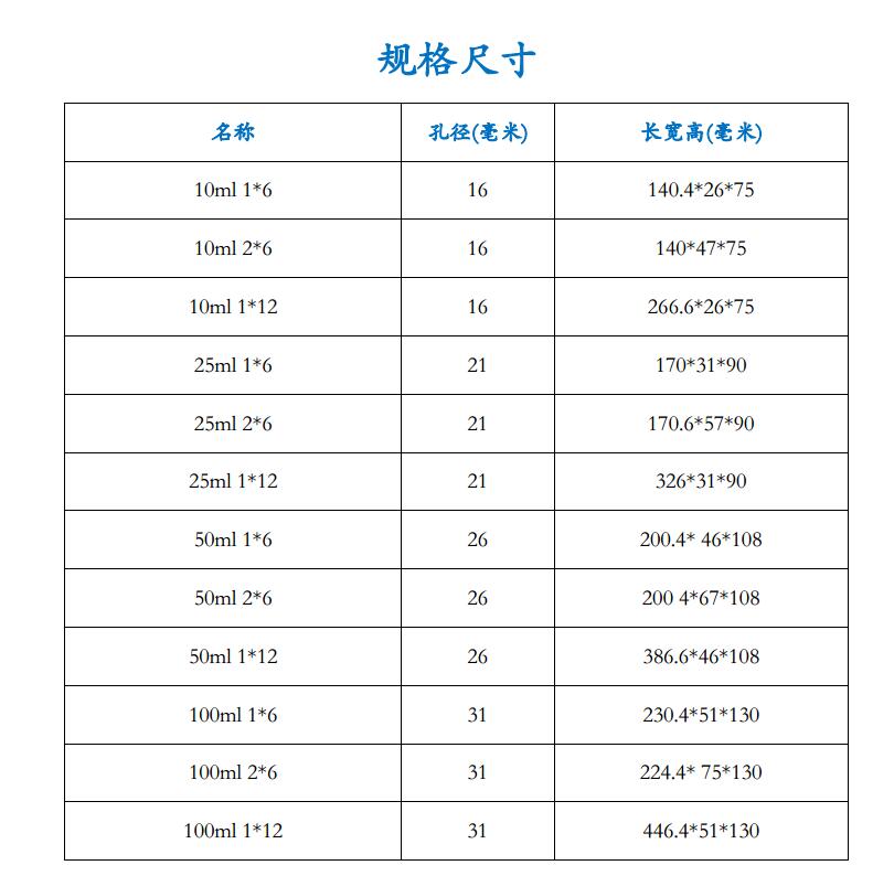 QQ截图20190815130043.jpg