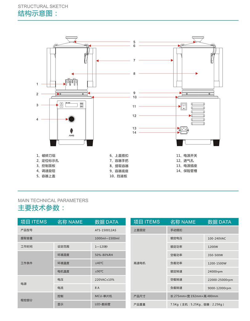 150012-2.jpg