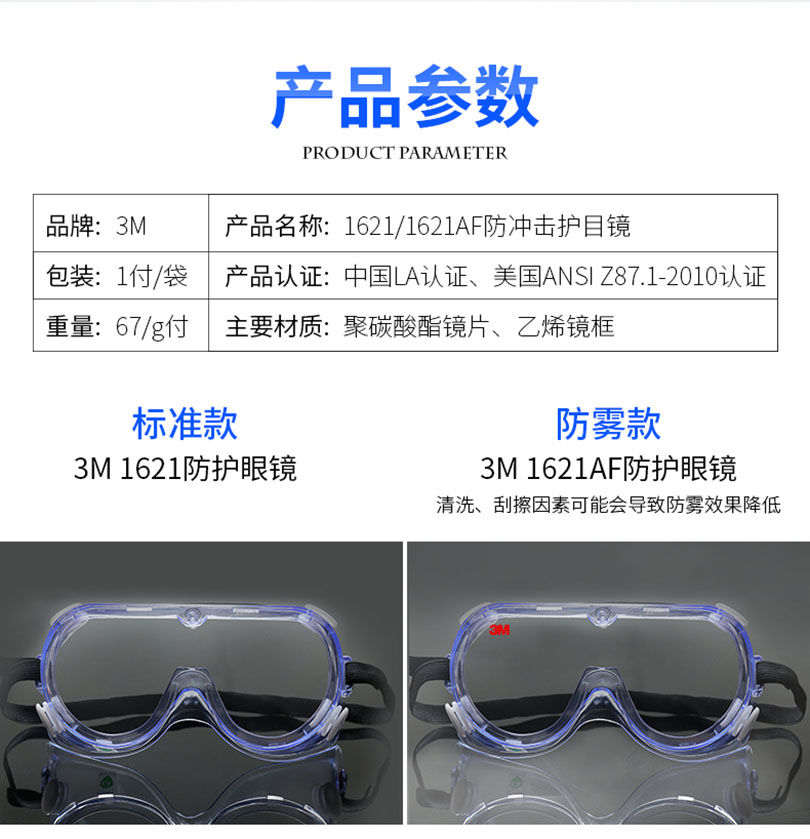 TB2EoV4pxSYBuNjSsphXXbGvVXa_!!707199638 (1).jpg