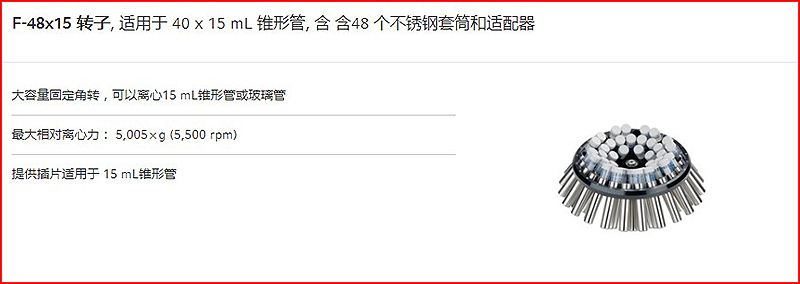 Snipaste_2019-11-13_11-48-46.jpg