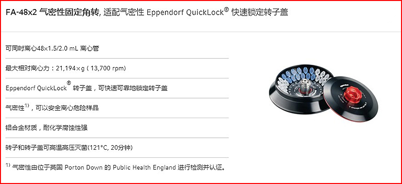 Snipaste_2019-11-13_11-49-08.jpg