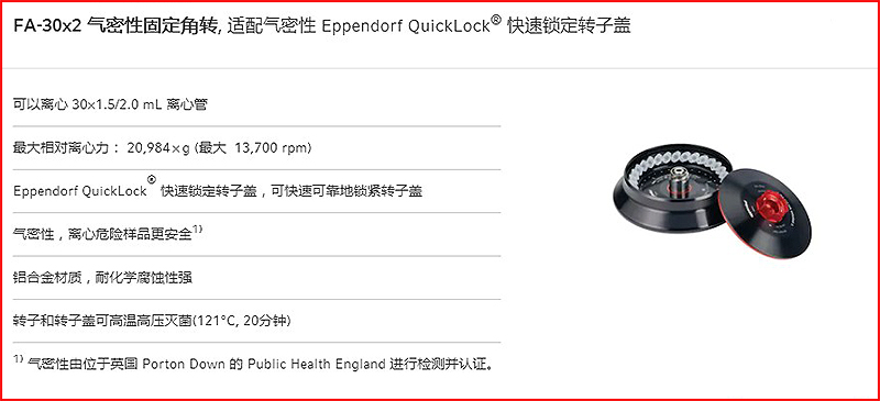 Snipaste_2019-11-13_11-49-21.jpg