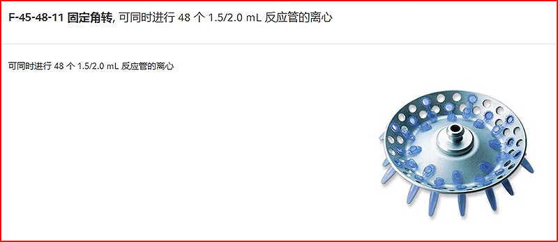 Snipaste_2019-11-14_09-26-20.jpg