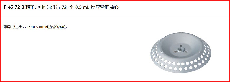 Snipaste_2019-11-14_09-26-38.jpg