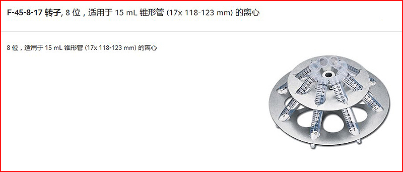 Snipaste_2019-11-14_09-27-22.jpg