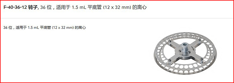 Snipaste_2019-11-14_09-27-42.jpg