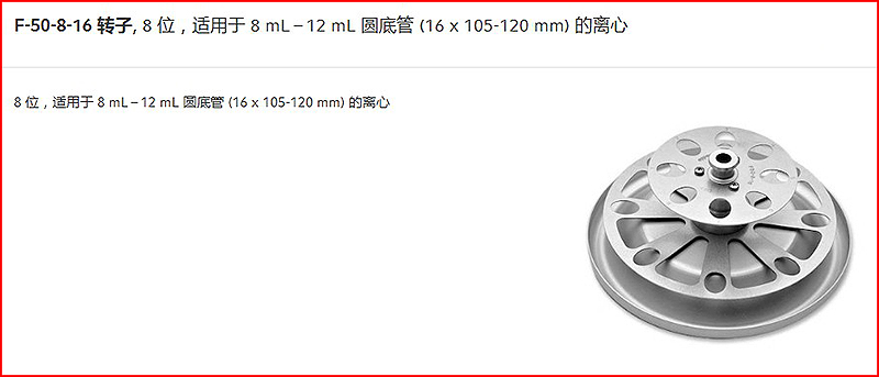 Snipaste_2019-11-14_09-27-52.jpg