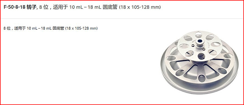 Snipaste_2019-11-14_09-28-02.jpg