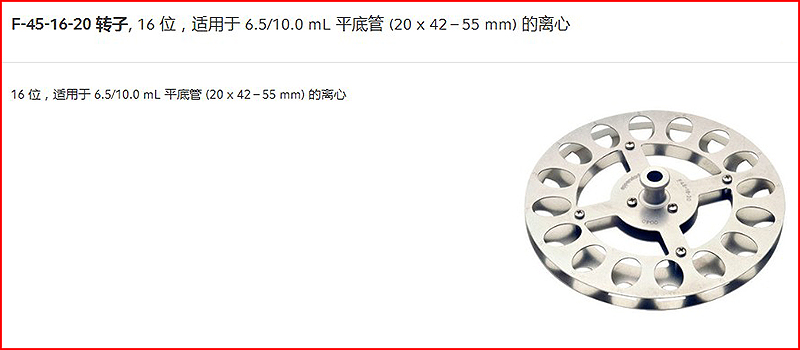 Snipaste_2019-11-14_09-28-12.jpg