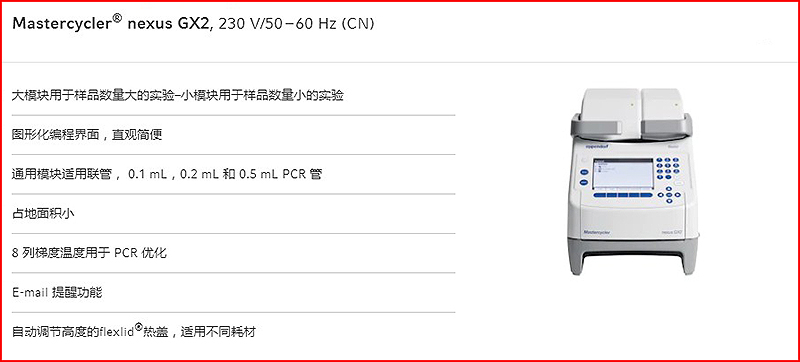 Snipaste_2019-11-15_09-43-48.jpg