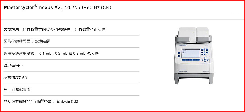 Snipaste_2019-11-15_09-43-55.jpg