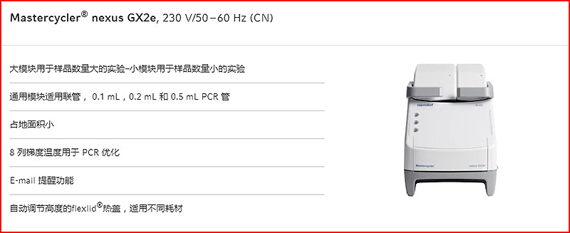 Snipaste_2019-11-15_09-44-03.jpg