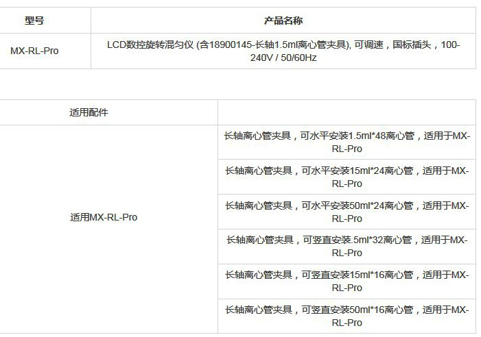 Snipaste_2019-12-02_09-44-36.jpg