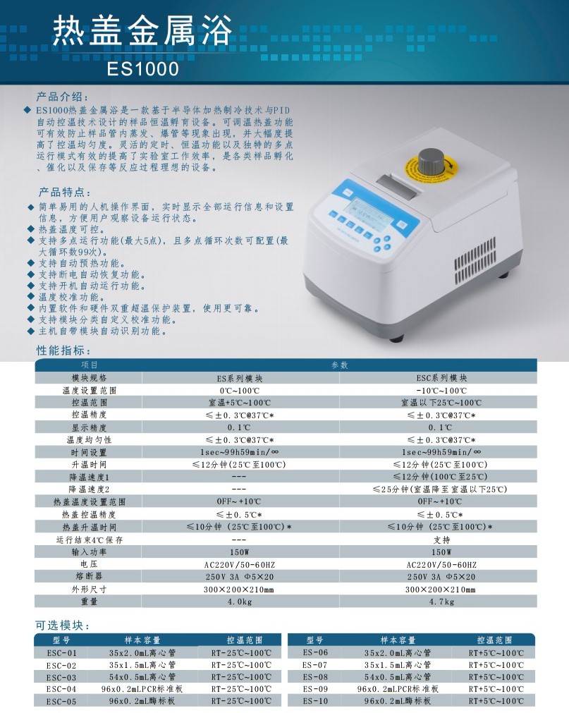 Snipaste_2020-05-12_13-58-57.jpg